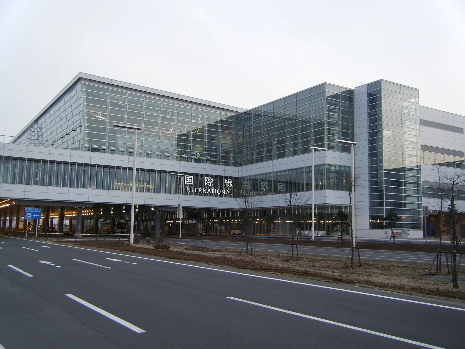 The international terminal at New Chitose Airport. Check which terminal your flight uses.